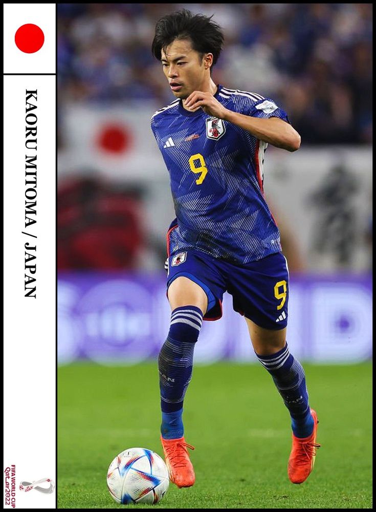 mitoma world cup 2022 0055