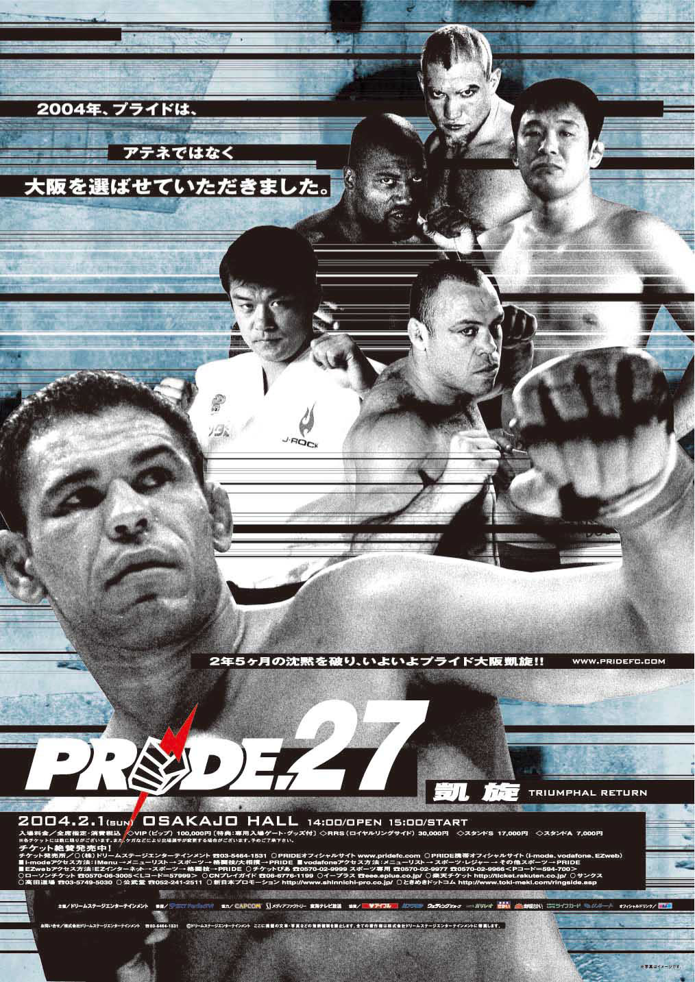 mma posters 0028