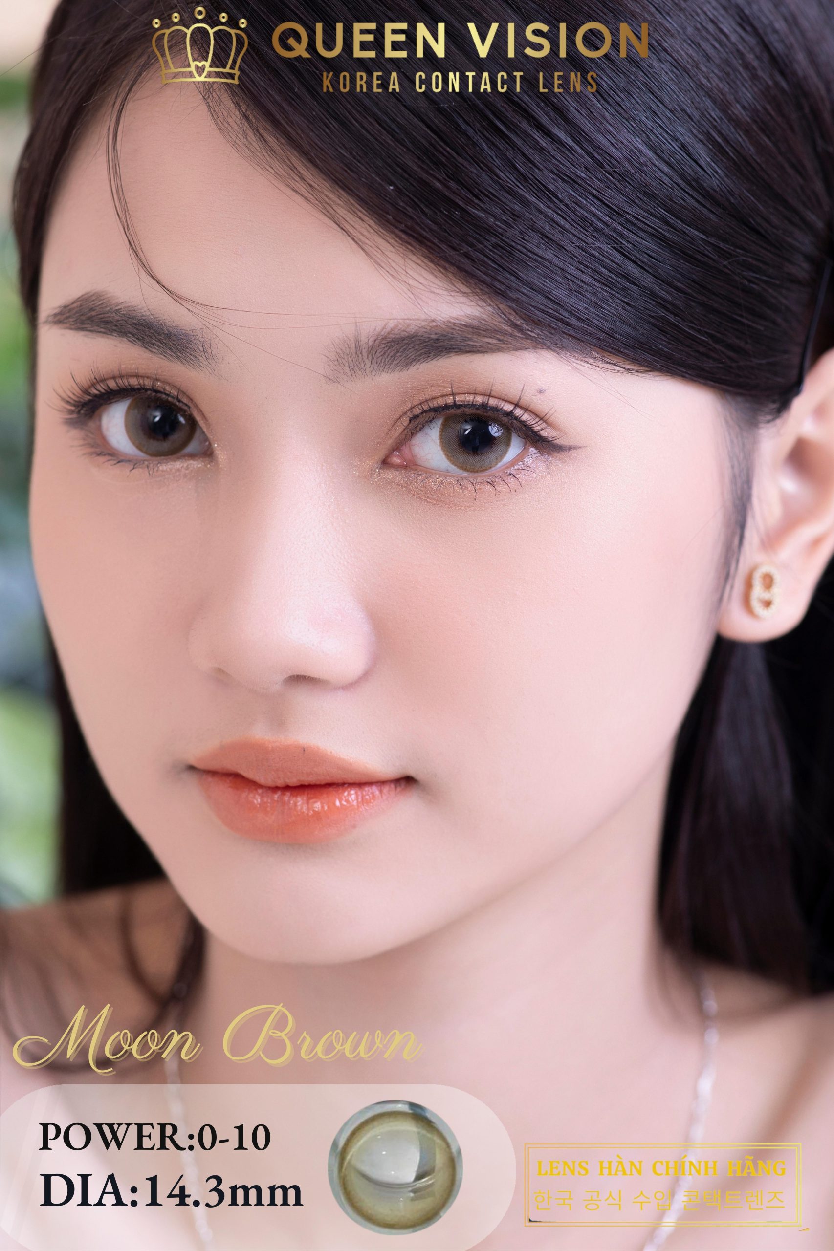 moon portrait 0031
