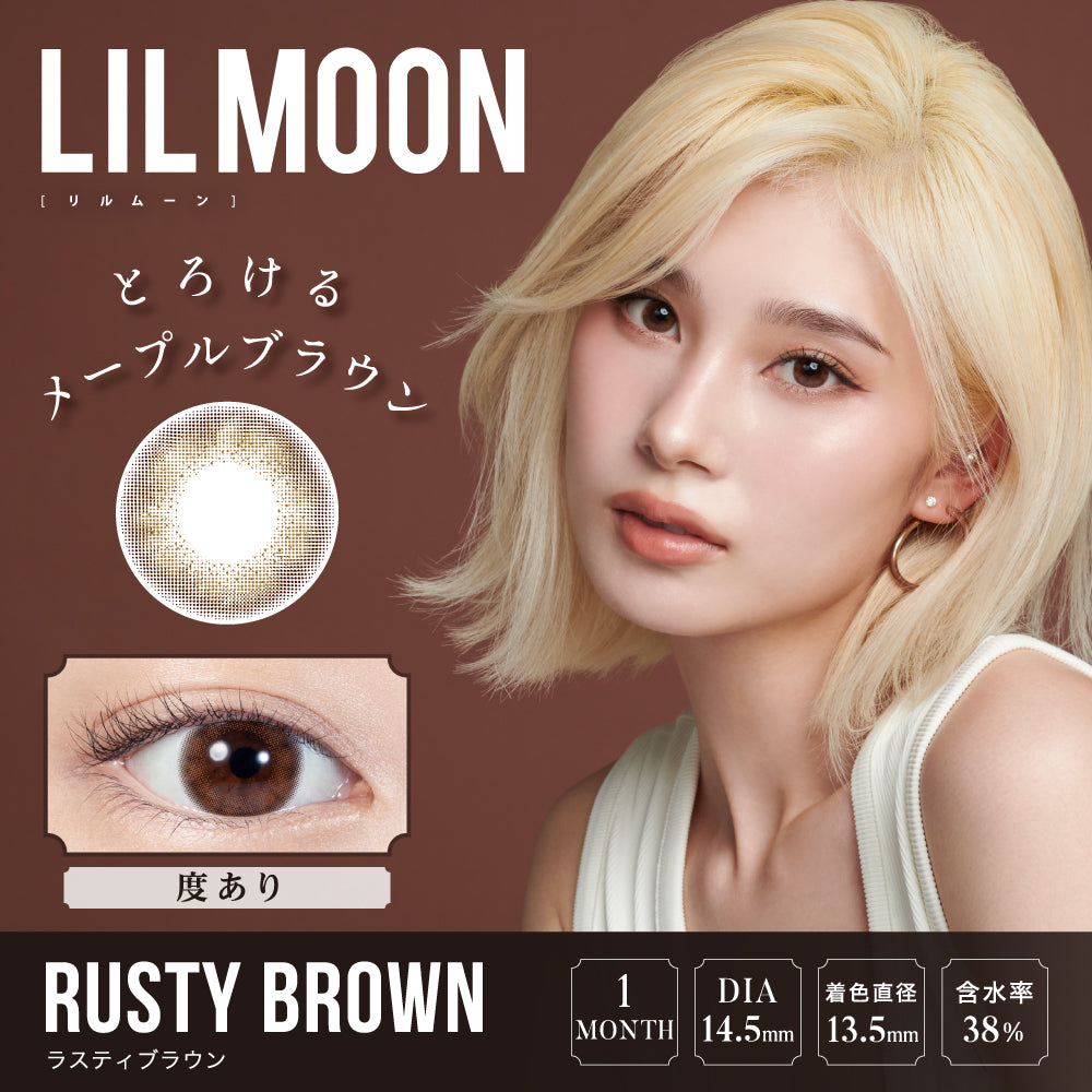 moon portrait 0034