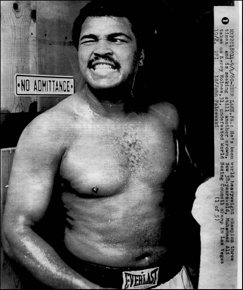 Muhammad Ali 1980 documentary