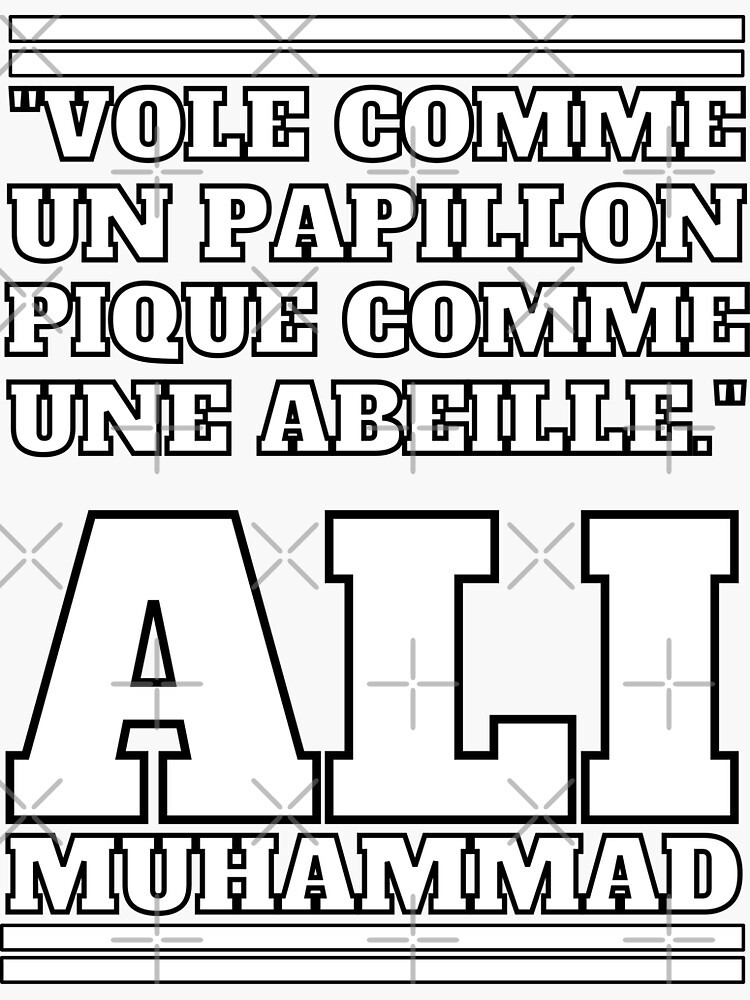 muhammad ali coloring pages 0039