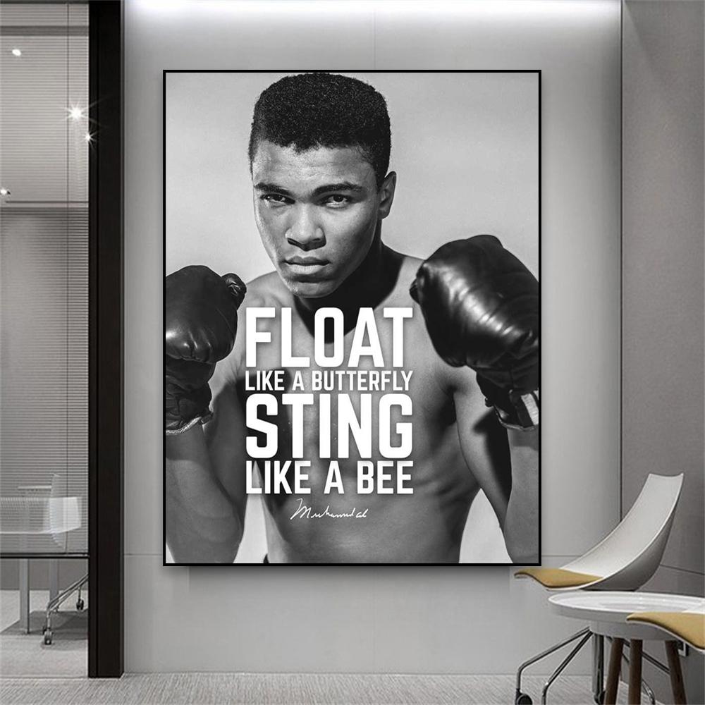 muhammad ali print 0040