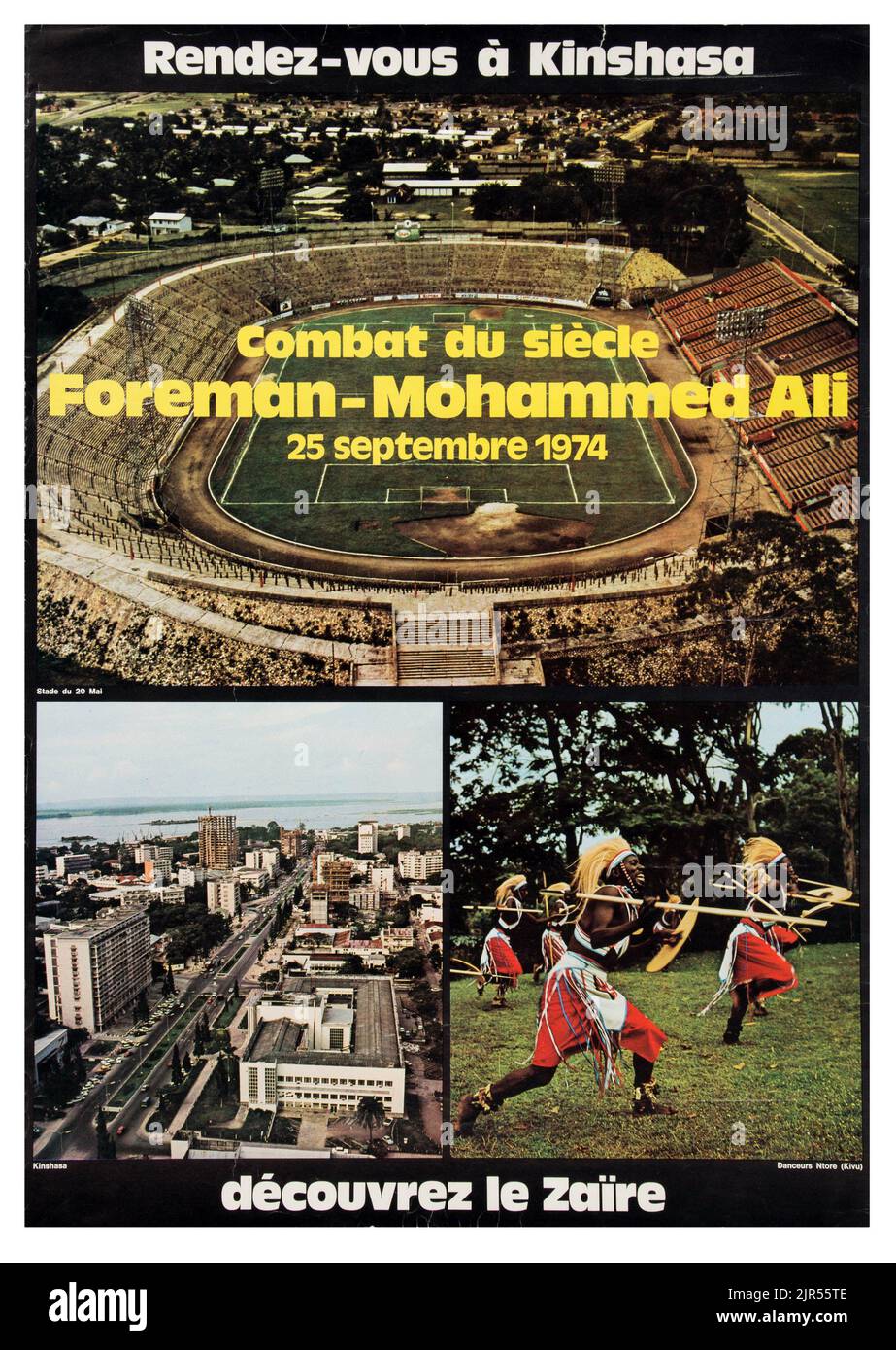 muhammad ali vs george foreman poster 0025