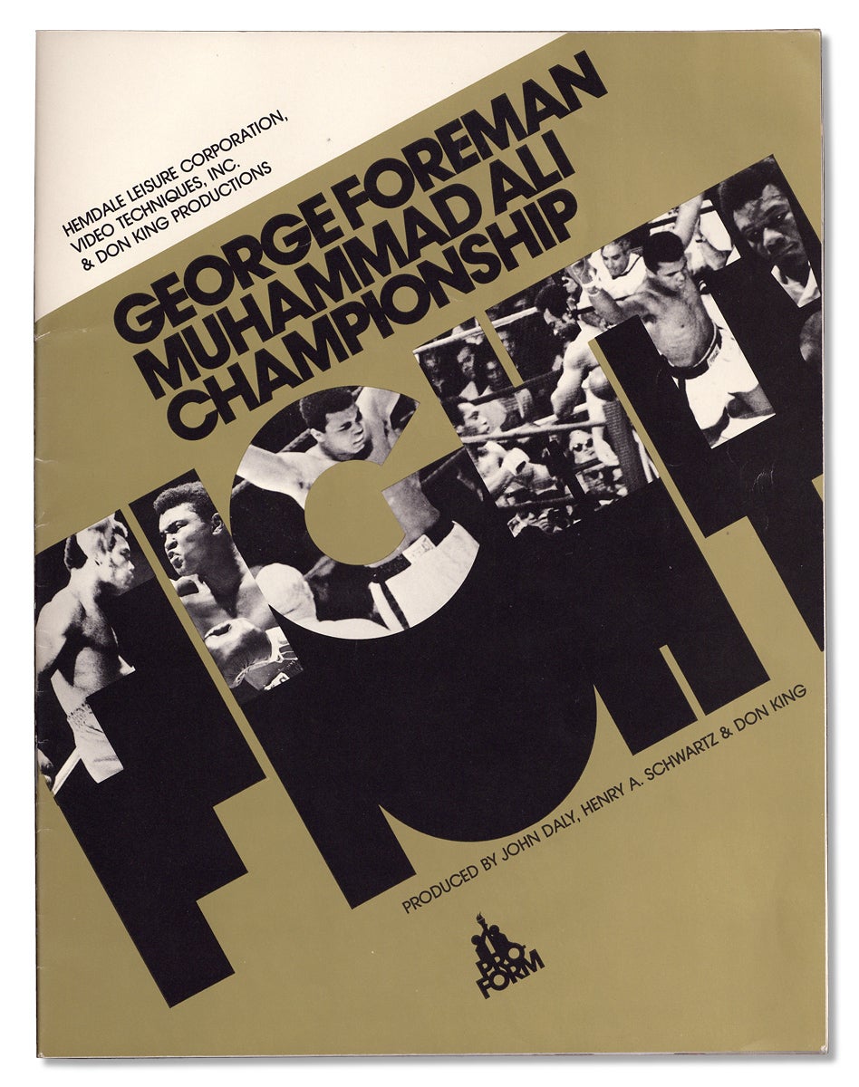 muhammad ali vs george foreman poster 0043