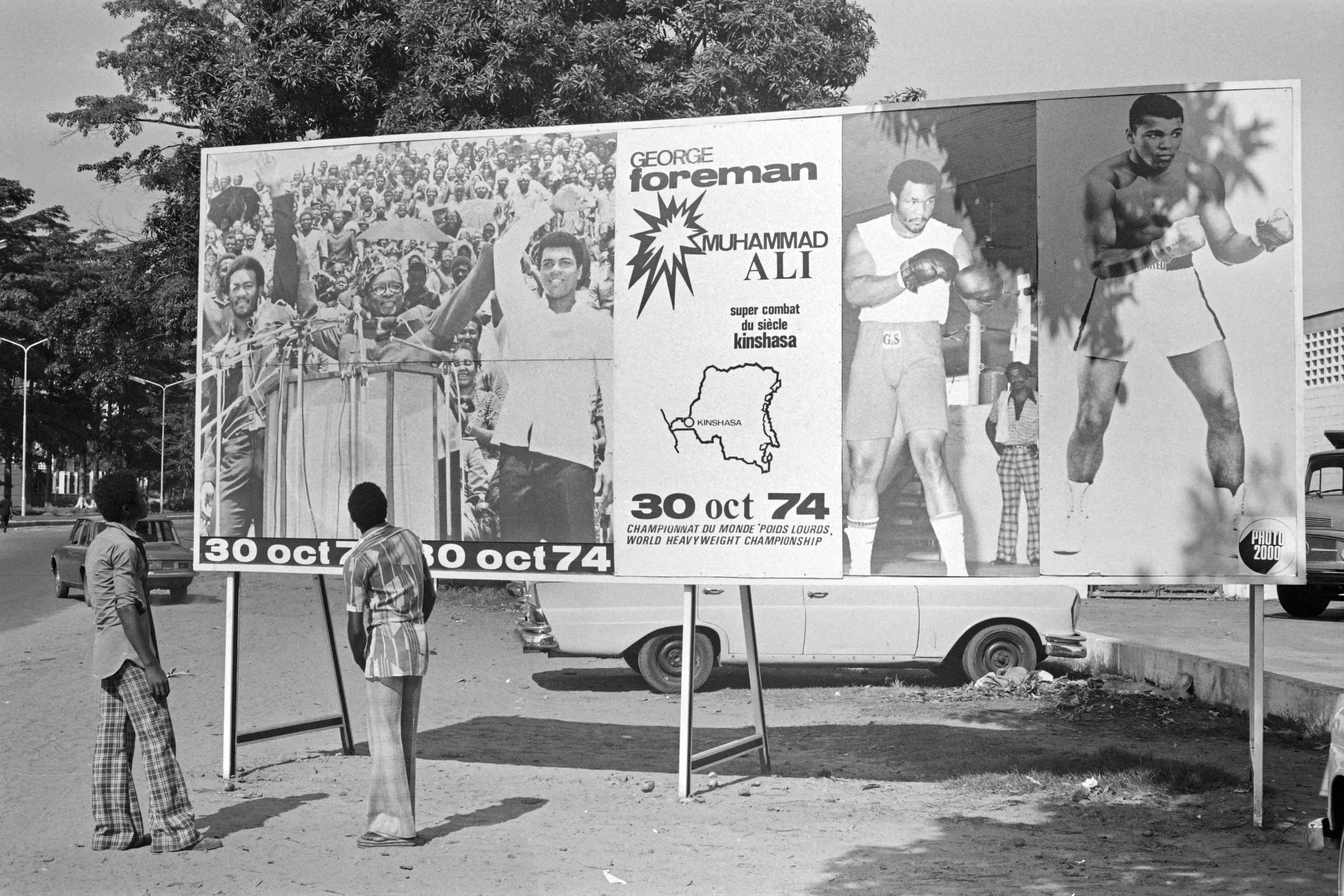 muhammad ali vs george foreman poster 0046