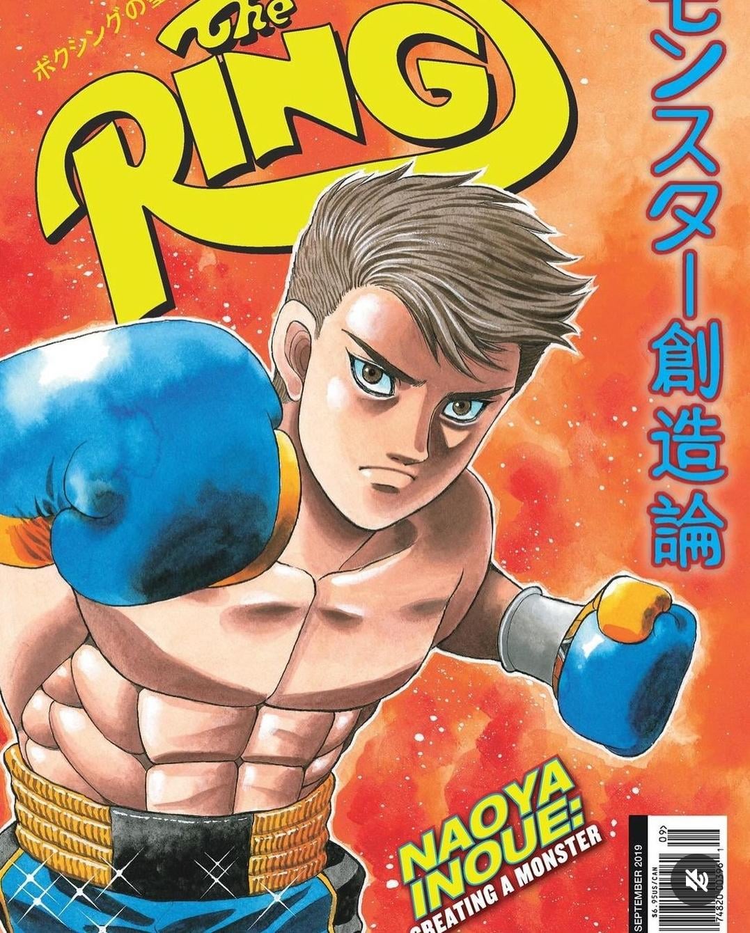 naoya inoue poster 0012