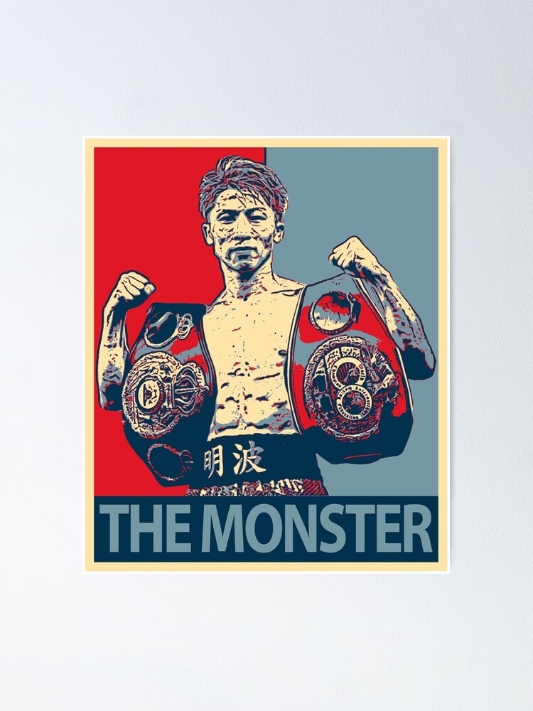 naoya inoue poster 0015