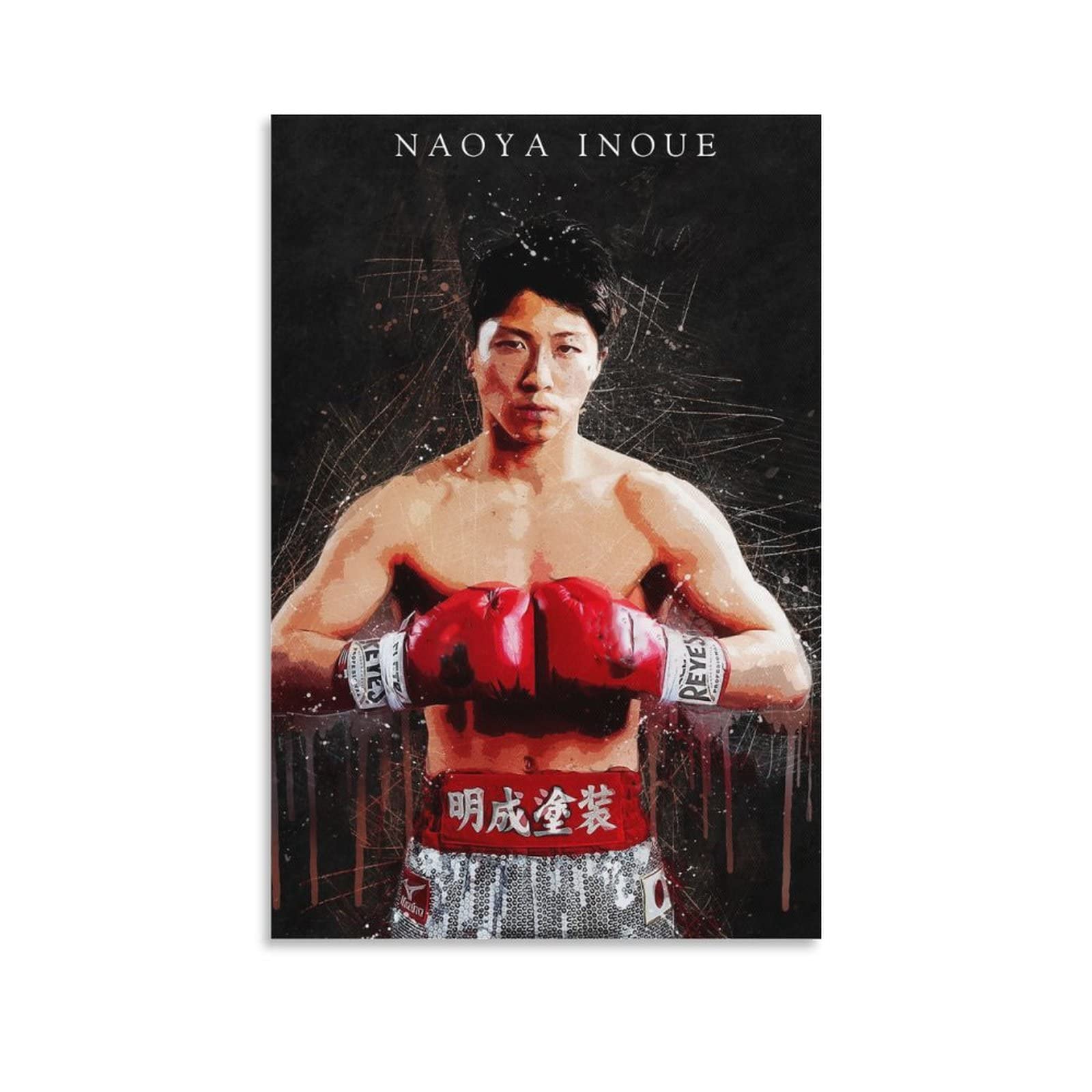 naoya inoue poster 0016