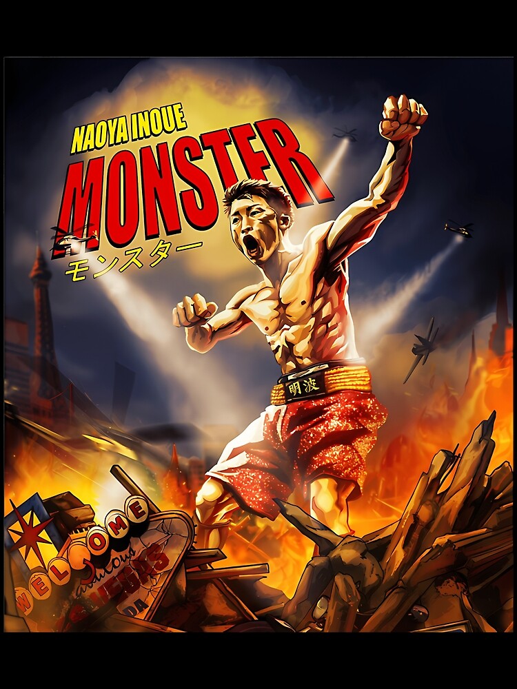 naoya inoue poster 0020