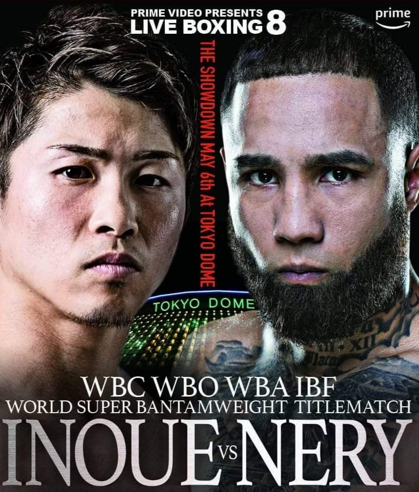 naoya inoue poster 0021
