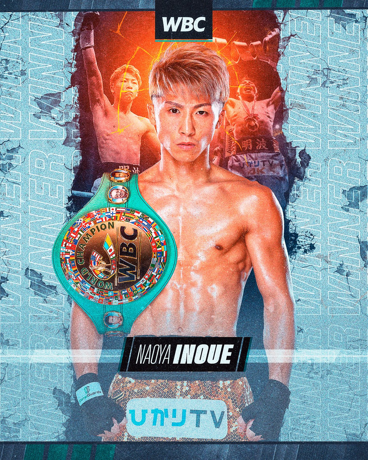 naoya inoue poster 0030