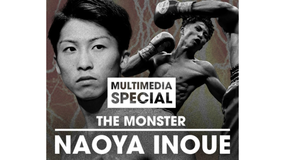 naoya inoue poster 0031