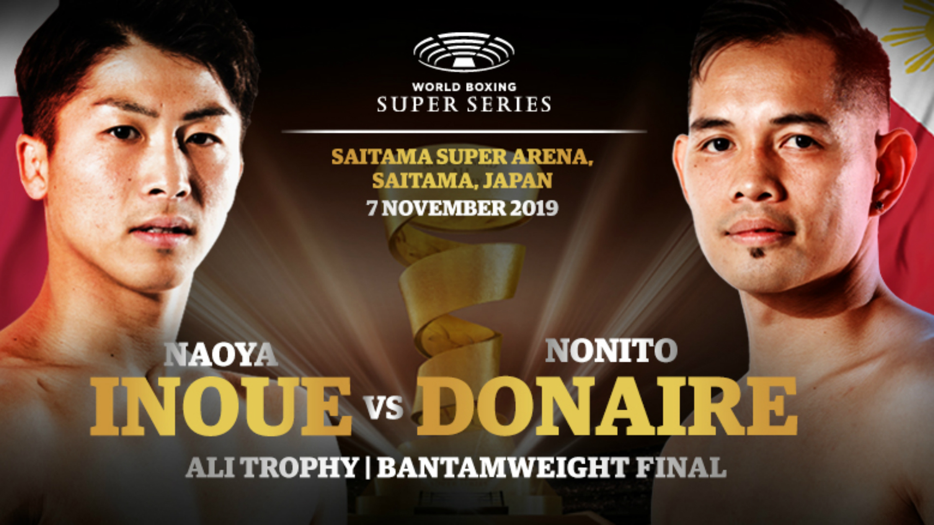naoya inoue poster 0032