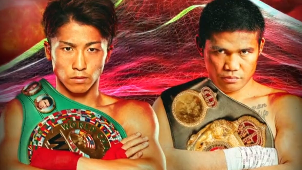 naoya inoue poster 0036