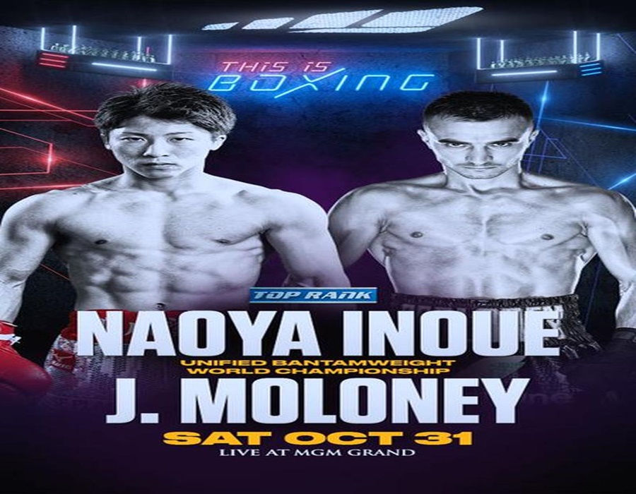 naoya inoue poster 0043