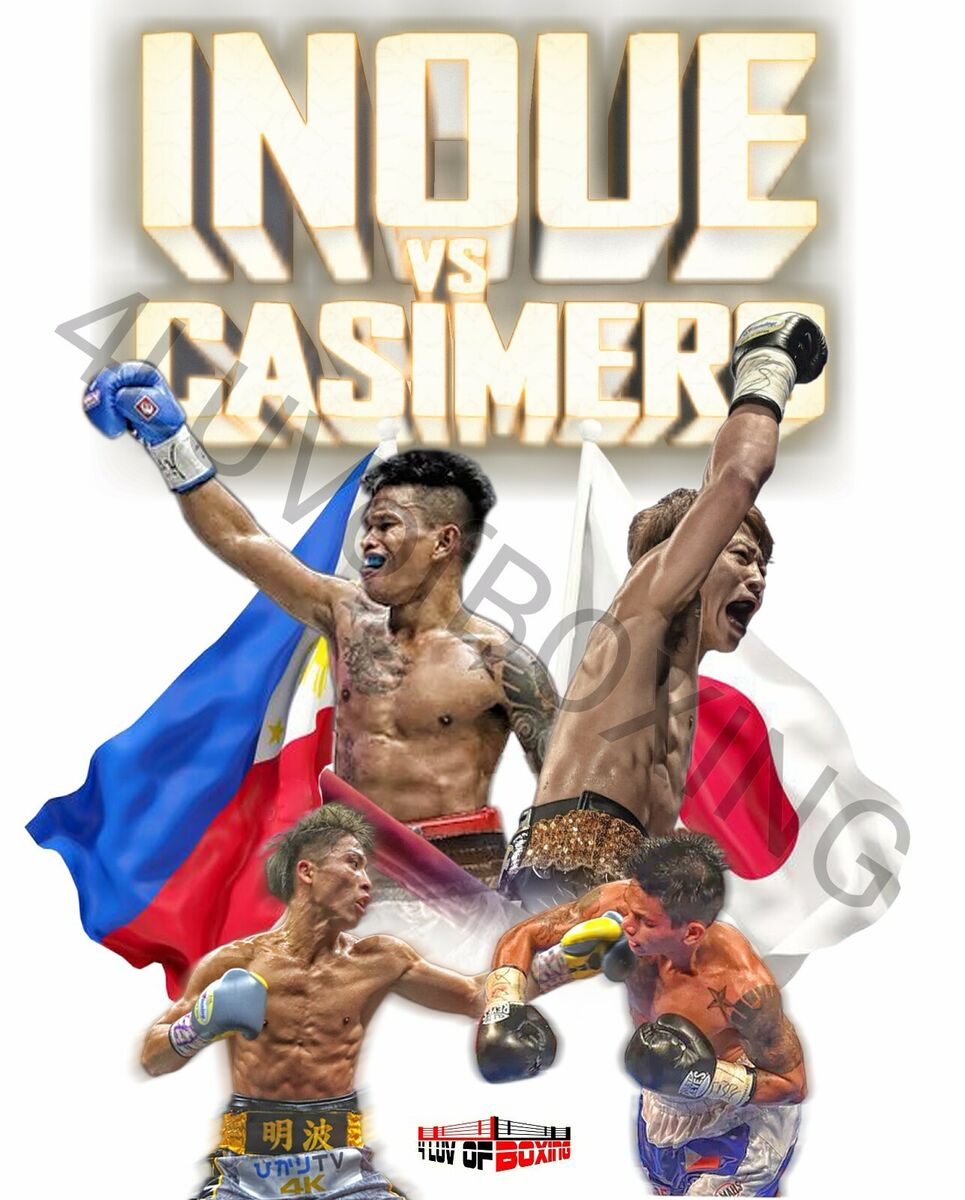 naoya inoue poster 0047