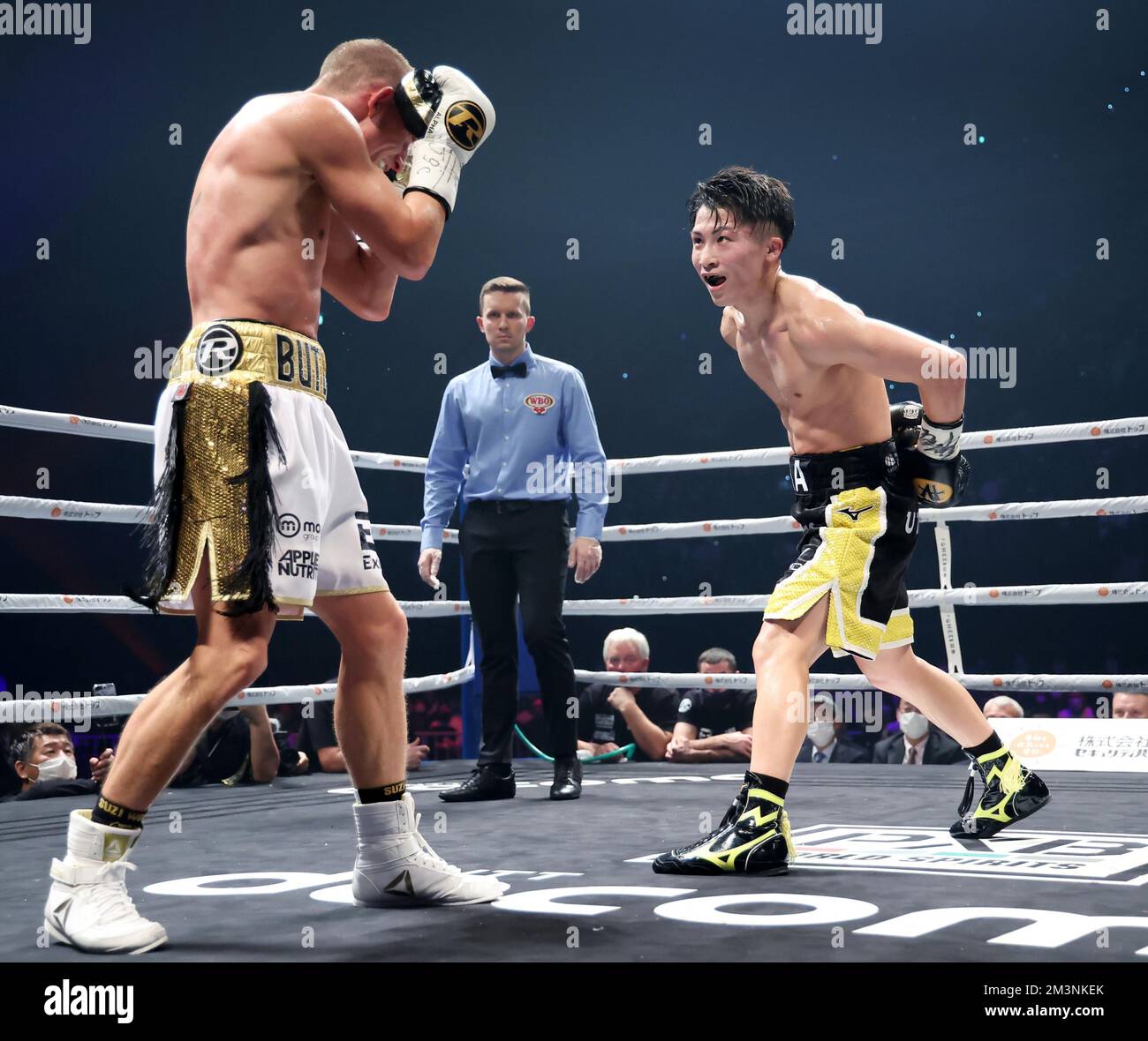 naoya inoue wallpaper 0021