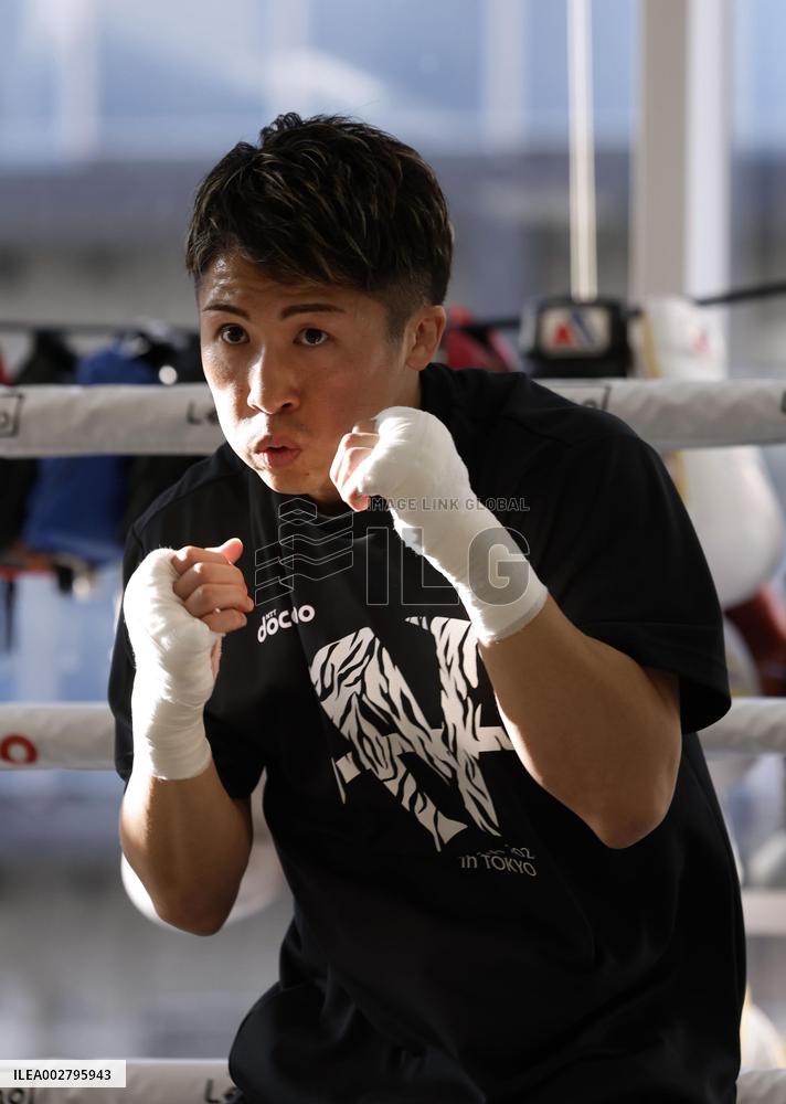naoya inoue wallpaper 0036
