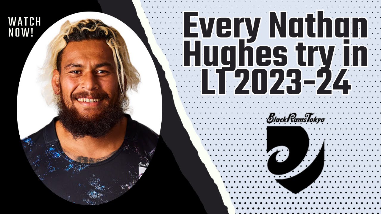 nathan huges 0017