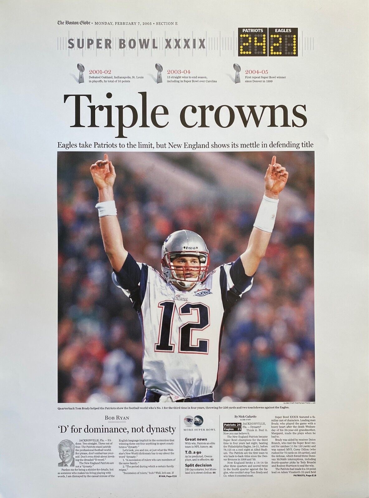 new england patriots nfl championships 2005 0041