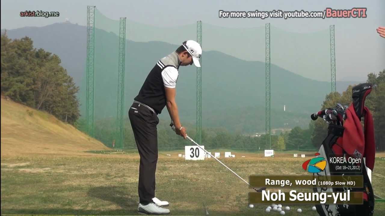 noh seung-yul 0042