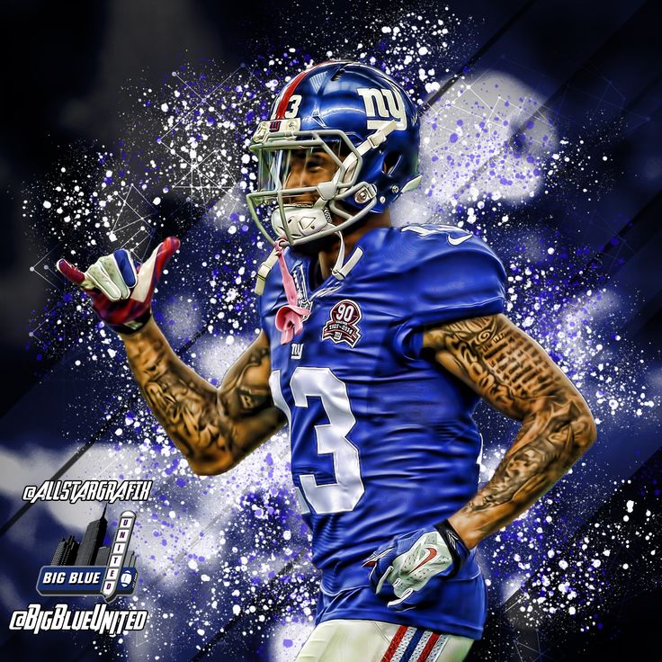 obj catch picture 0035