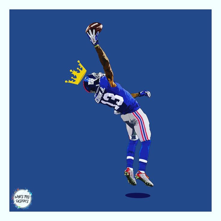 obj catch picture 0042