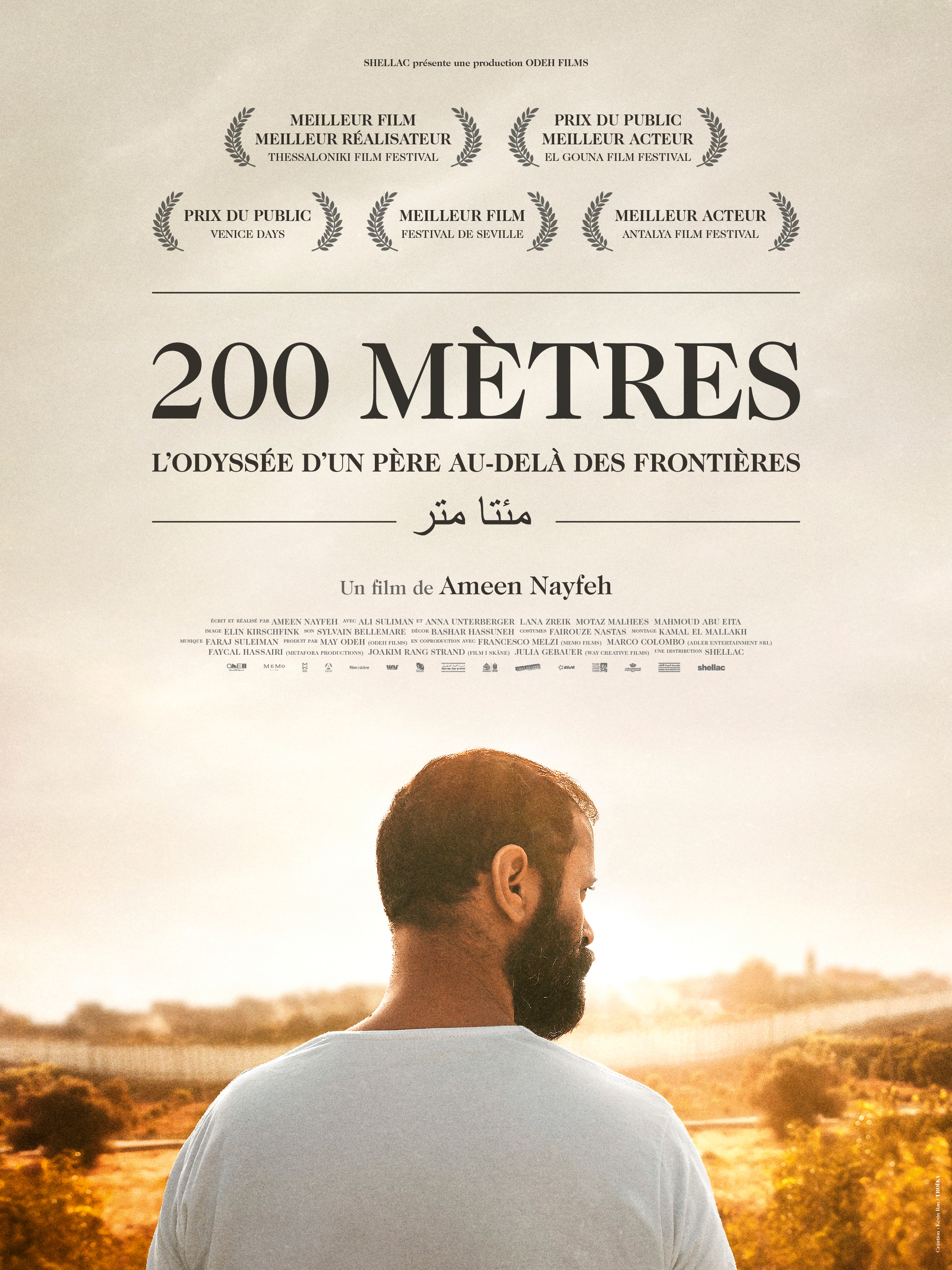 Olympic 200 metres