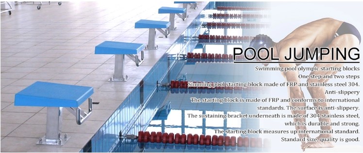 olympic starting blocks swimming 0035