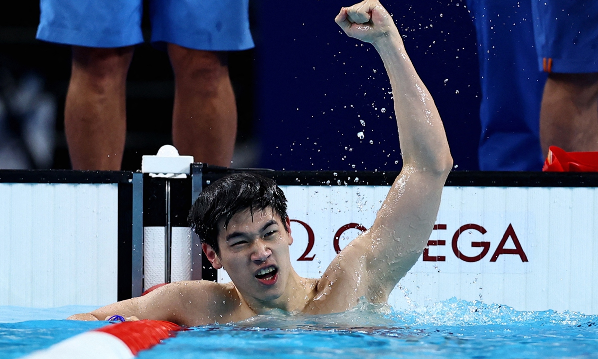 olympic swimmer photo 0024