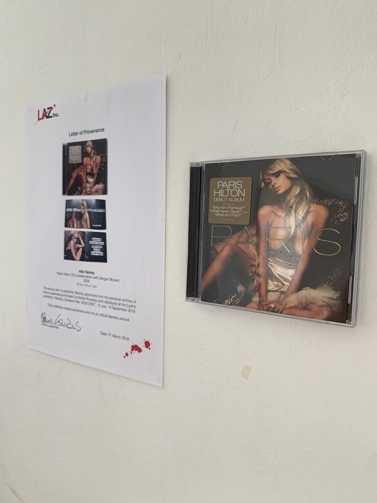 paris hilton posters 0034