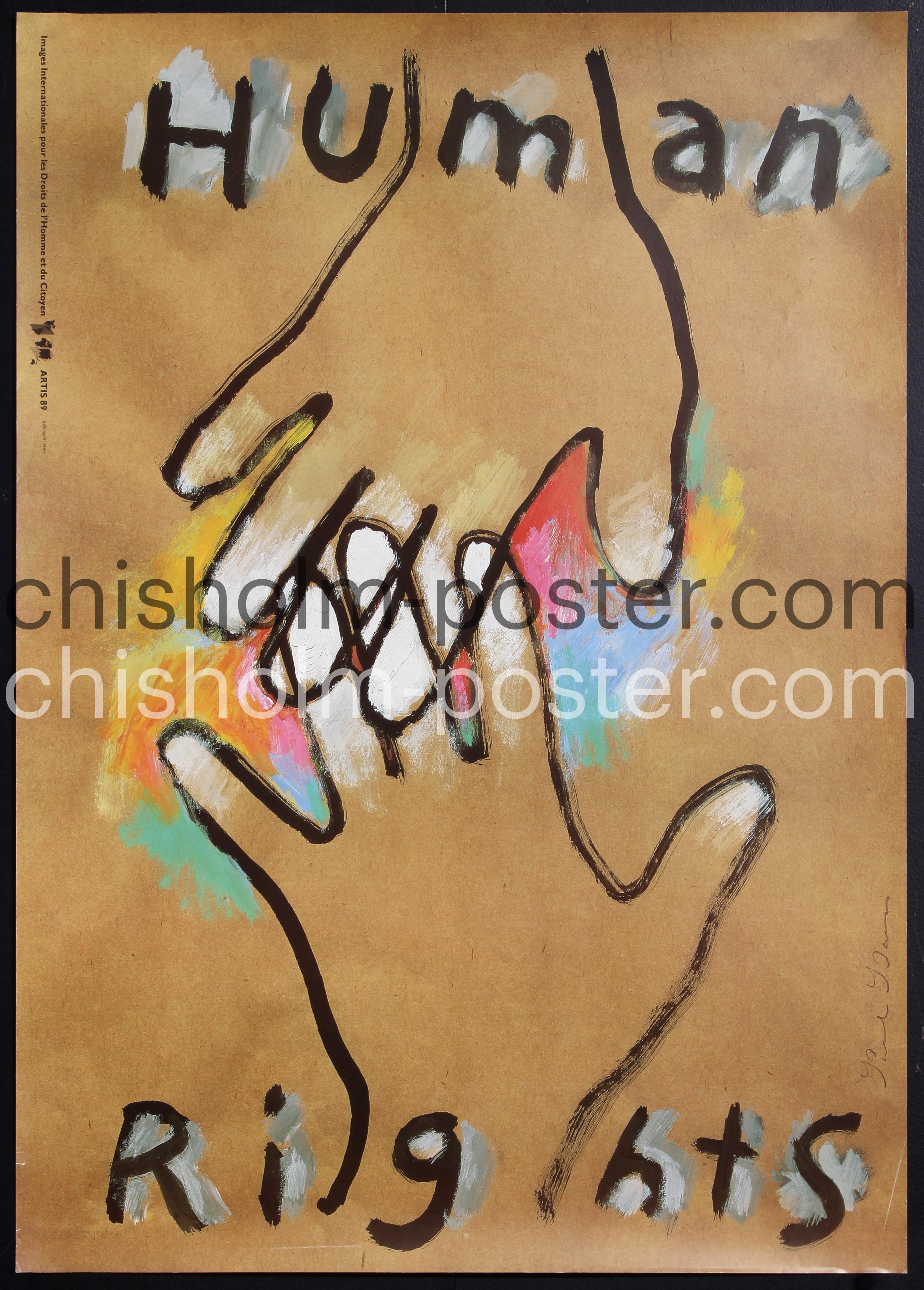 paul davis posters 0032