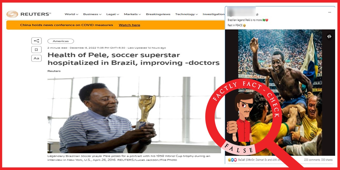 pele last photo 0051