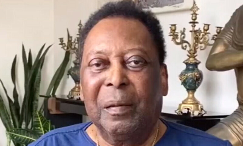 pele last photo 0067