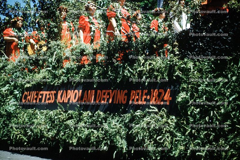 pele pfp 0076