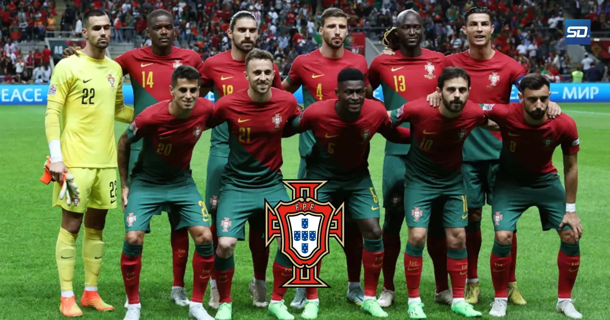 portugal team photo 0021