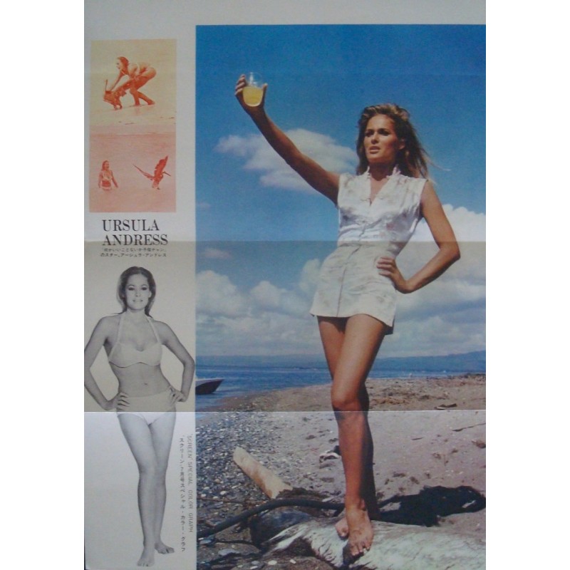 poster ursula andress 0037