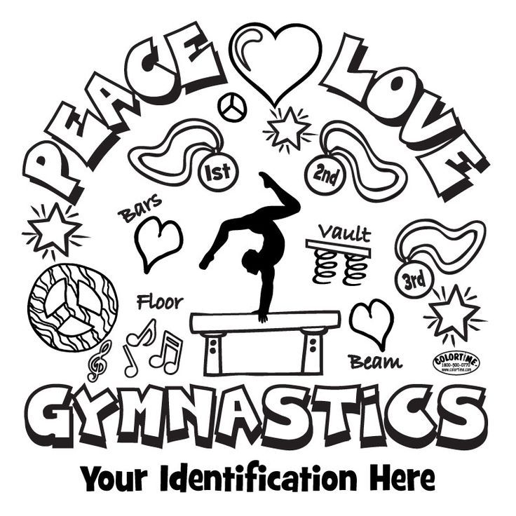 printable gymnastics posters