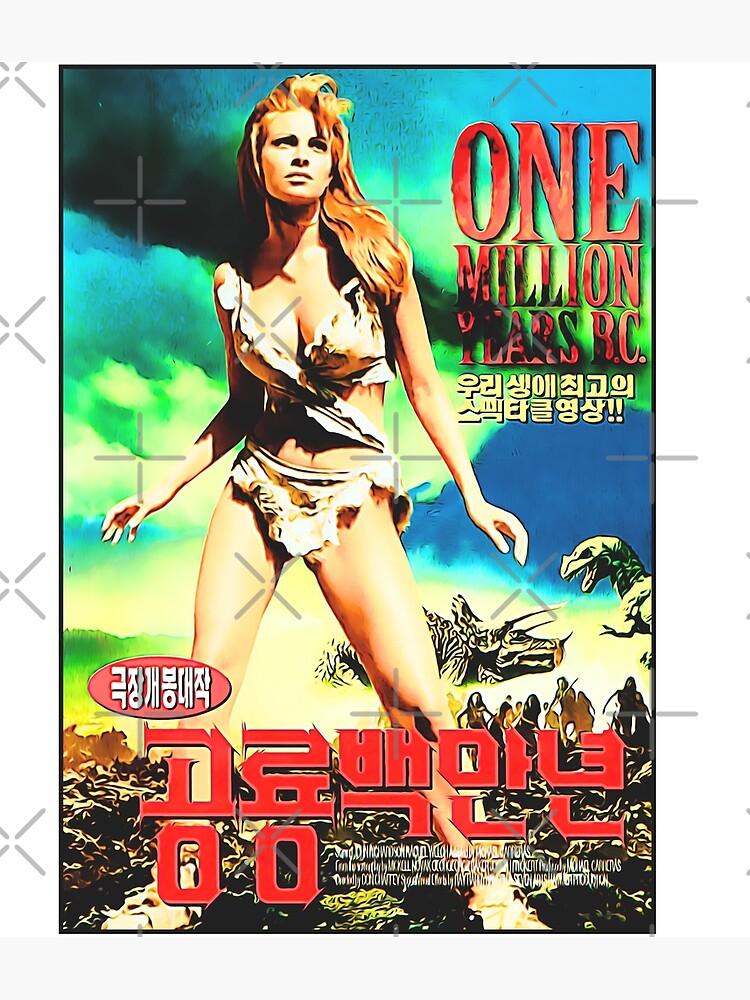 raquel welch iconic poster 0040
