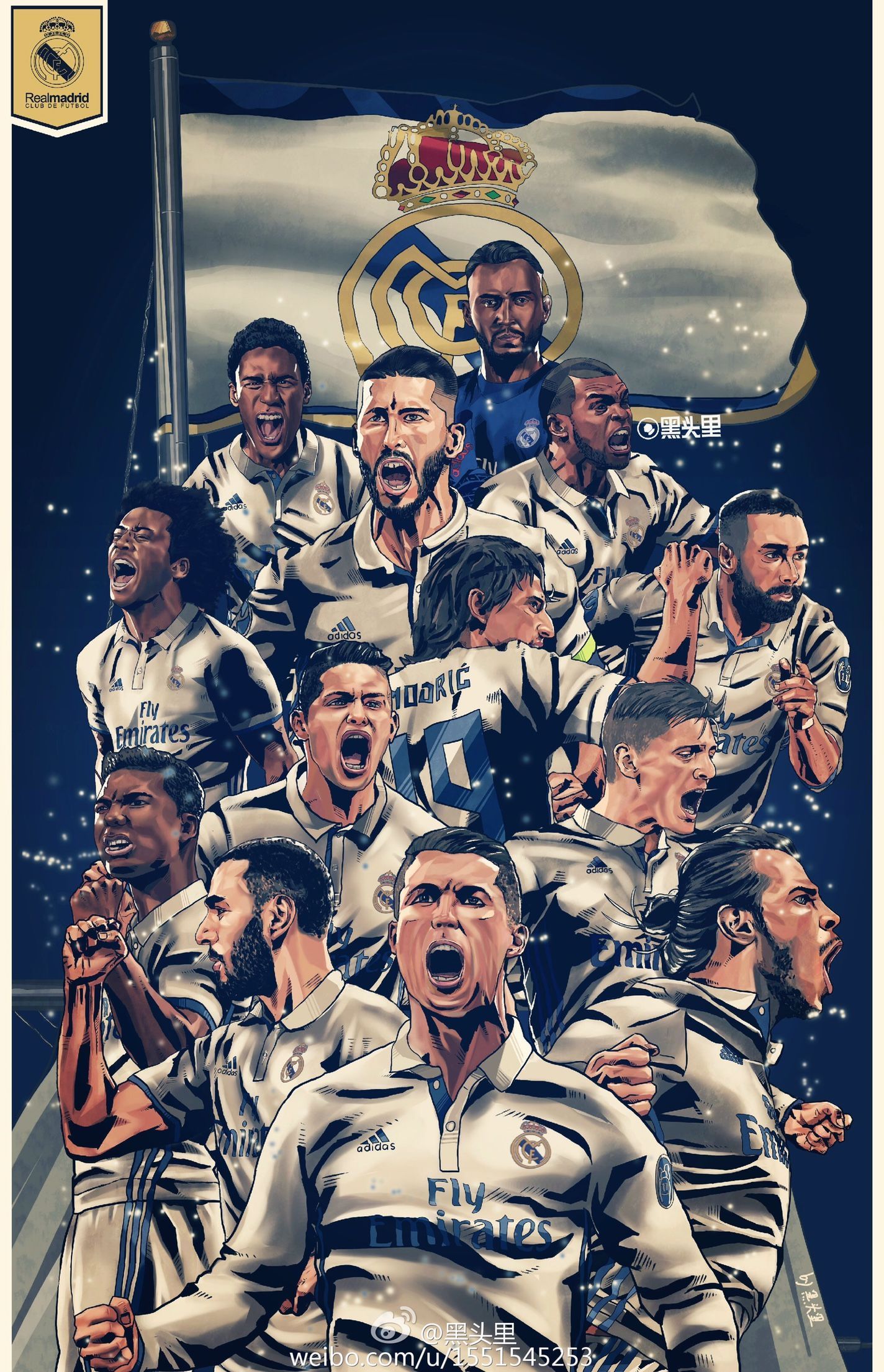 Real Madrid desktop wallpaper