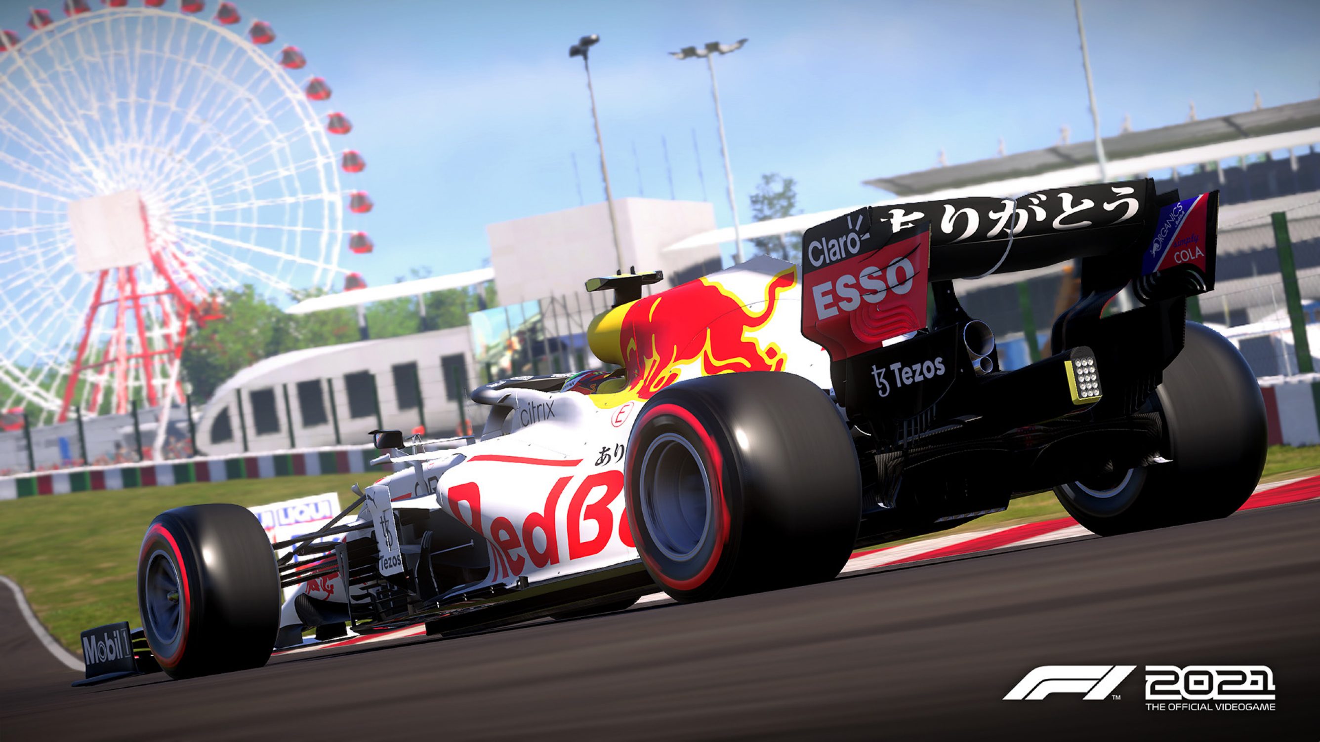 red bull f1 white livery 0040