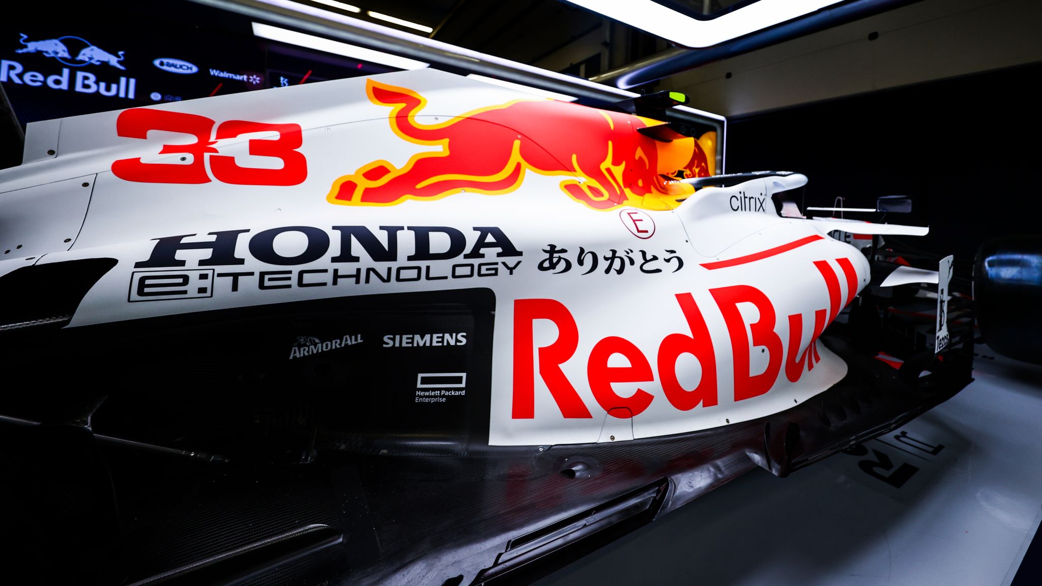 red bull racing color scheme