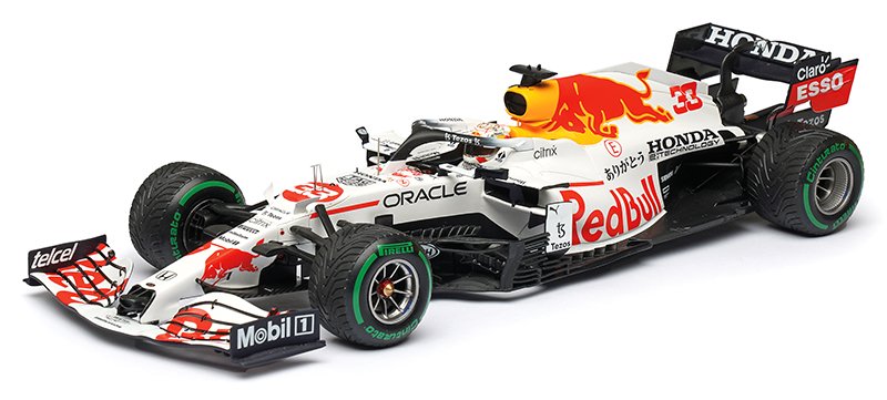 red bull turkey livery 0024