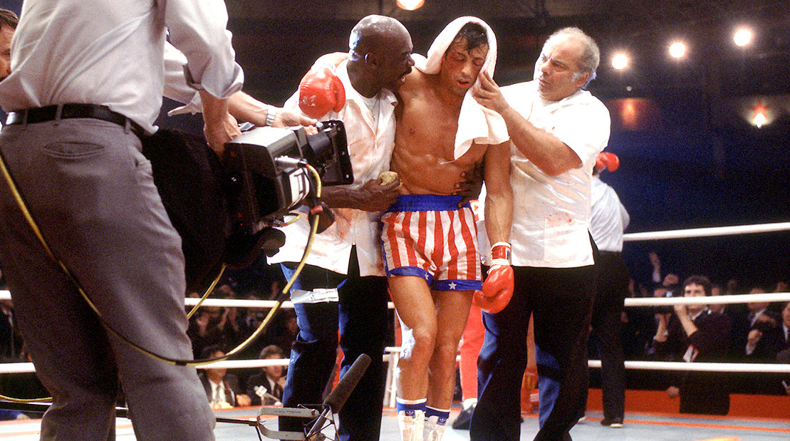 rocky iconic image 0019