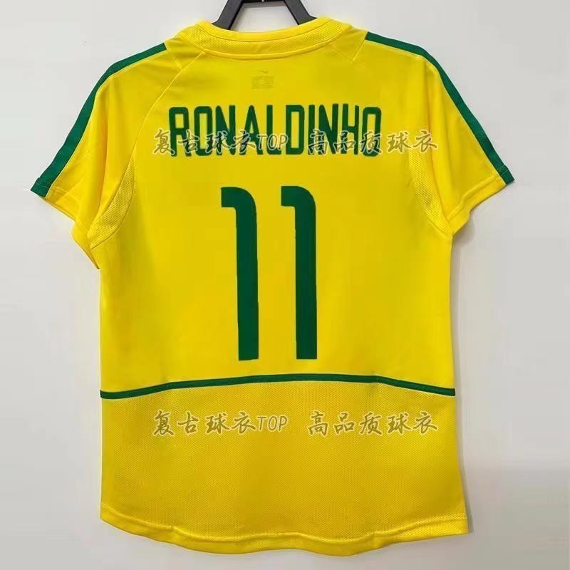 2002 ronaldinho 0048