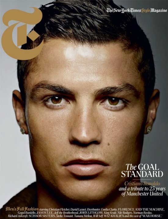 Ronaldo 2011 interview.