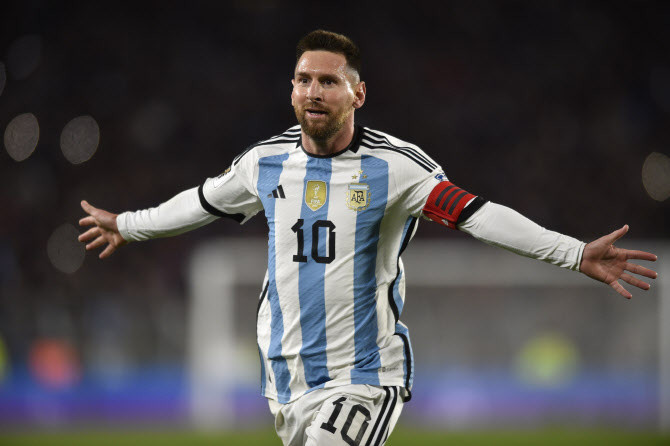 ronaldo 2018 world cup free kick 0067