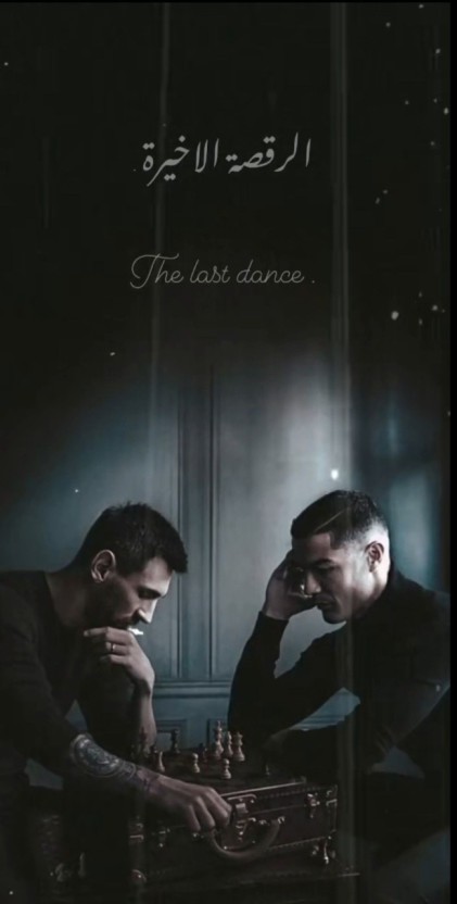 ronaldo posters 0049