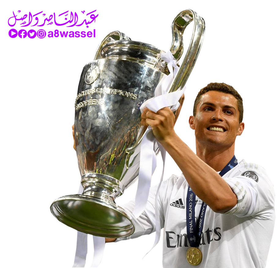 ronaldo with champions league trophy 0030